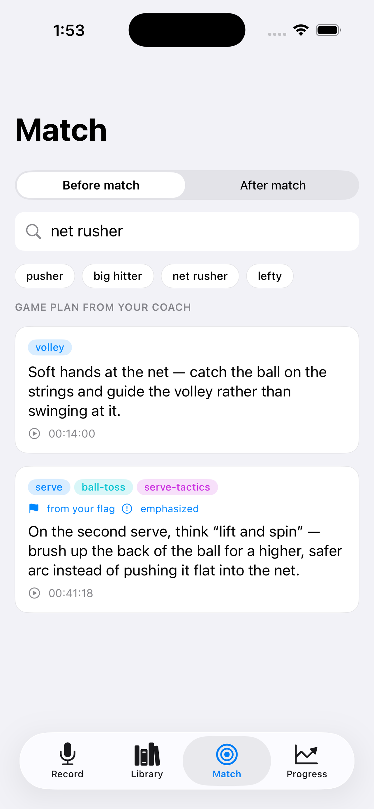 CourtNotes app screenshot
