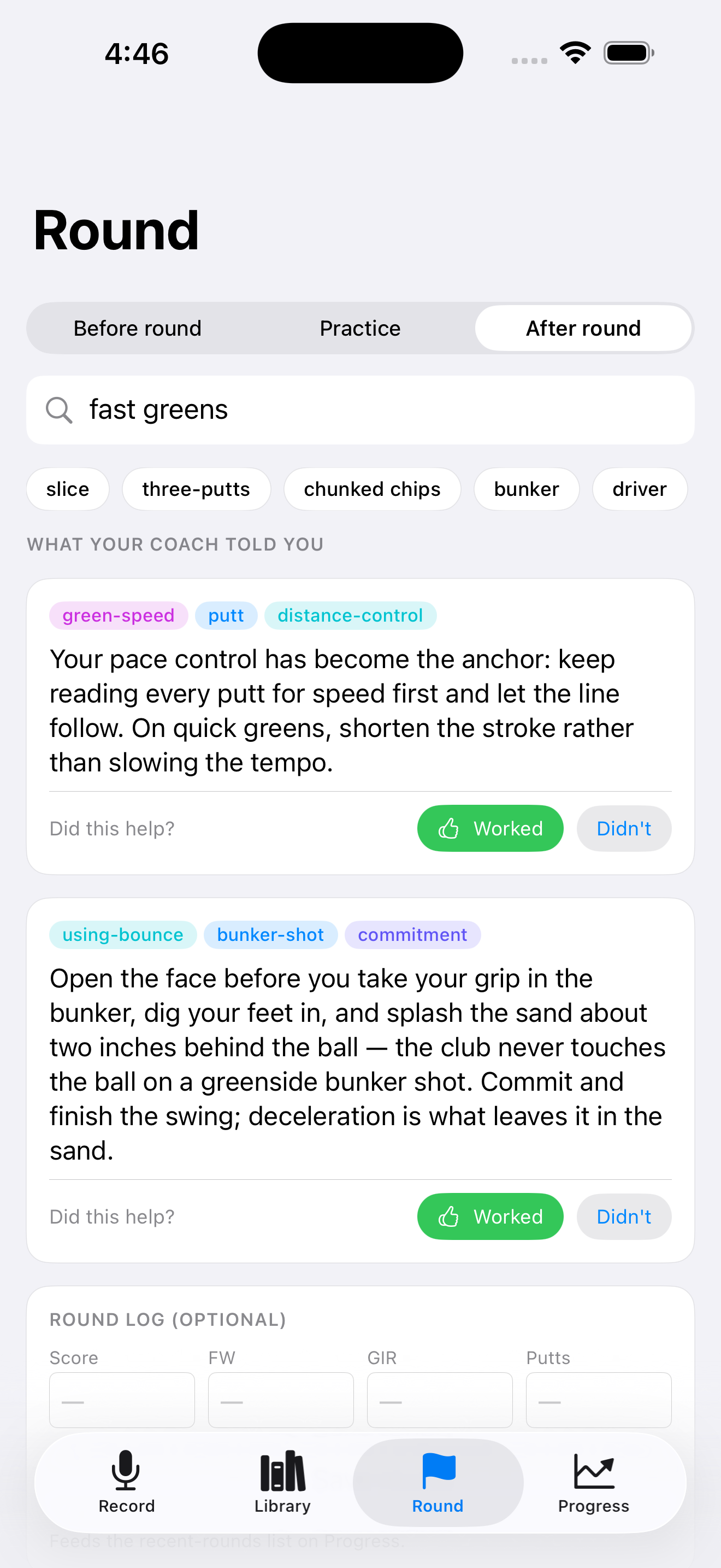 LessonCaddie app screenshot